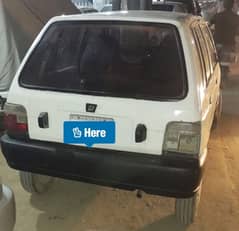 Mehran 1996 urgent sale
