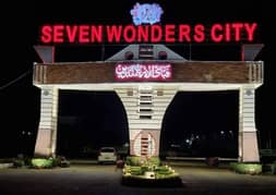 SEVEN WONDERS CITY PHASE 1