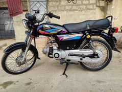 Crown Self Start