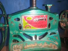 gola ganda machine ice crush