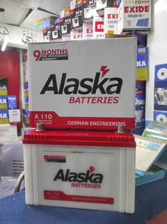 ALASKA Battery Model A 110 ( 11 Plates ) Ups Battery Solar Battery.