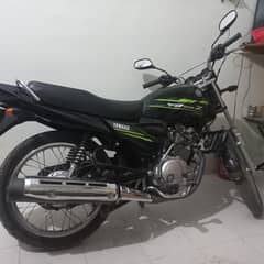 For Sale