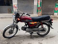 Honda CD 70