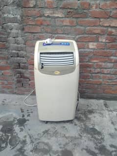 The ac coling is very good