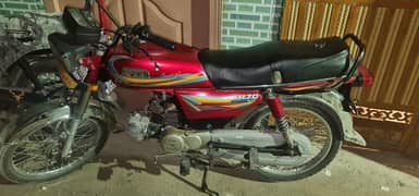 HiSpeed