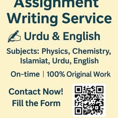 Assignment writing servive |Urdu |English |chemistry | Physics
                                title=