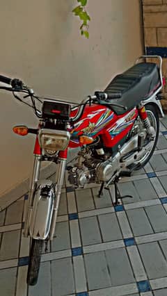 union star 2024 model