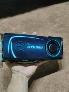 GTX