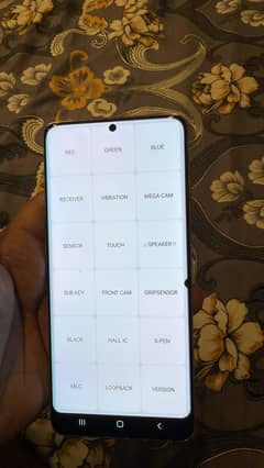 Samsung s21ultra offical PTA approved