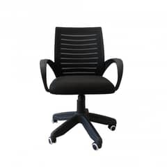 Office Chairs For Sale