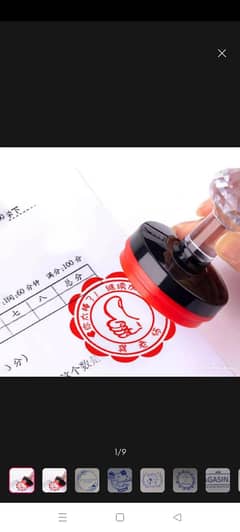 customized logo stamp
