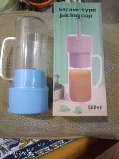 juicer