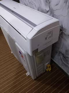 gree