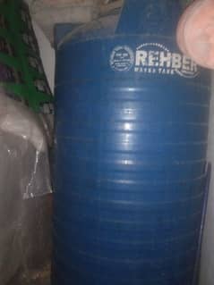 water Teng new condishion only 16000 fainal