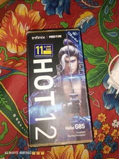 Infinix