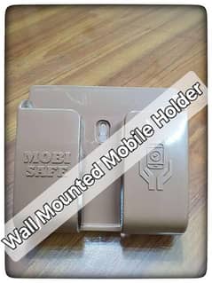 Pack of 12 Mobi Safe Wall Mounted Mobile Holder
