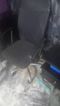 computer chair