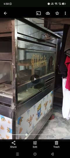 Fries and Samosa Counter