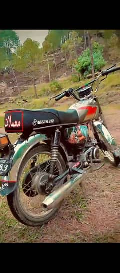 assalam