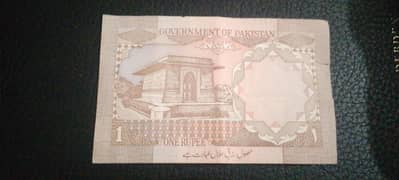 Antique note for sale