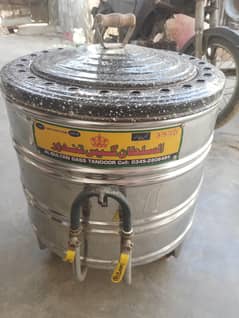 Gass Tandoor