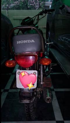 Honda 70