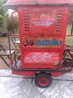 urgent sale good condition