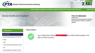 Google Pixel 7a | Official PTA Approved (Tax Paid) | Original Charger