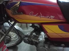 Honda CD 70.2004 Model