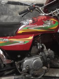 home use bike urgent sale need cash