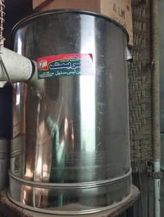 bhrola steel