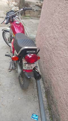 Honda