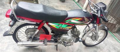 Honda 70 Cc,2022 model