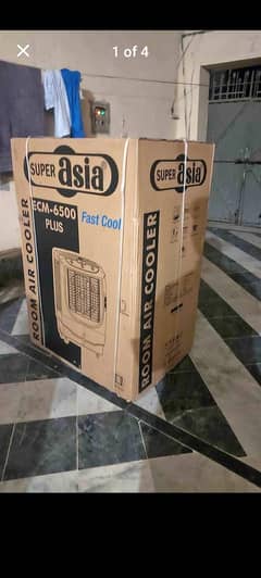 jumbo