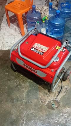 Riggid 5600