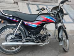 Honda cd70 dream