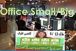 400 yards portion for office or silent commercial Gulshan Block 5