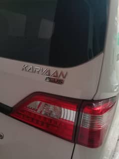 CHANGAN KARWAN PLUS 2022
