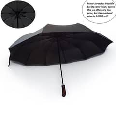 Umbrella