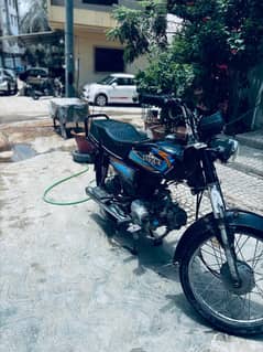unique 70 for sale