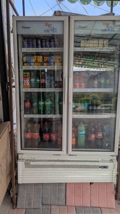 Coldrink Freezer