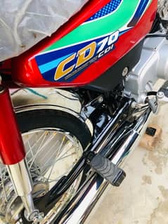 cd united convert to cd 70