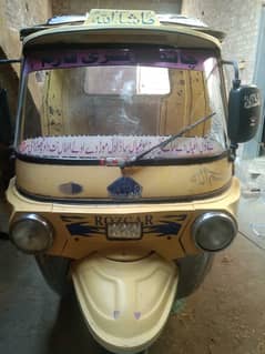 rikshaw