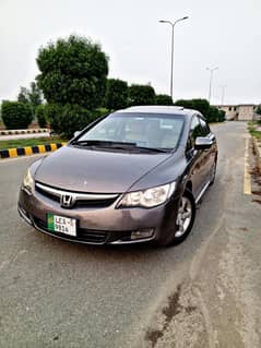Honda civic reborn 2006 oriel sunroof