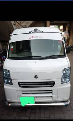 Suzuki every