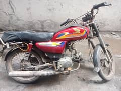 New leni hy is liye sell kar rha hun