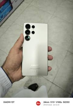 S25ultra