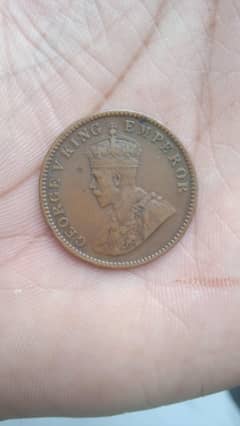 Old antique coin