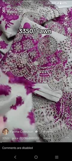 Unstitched