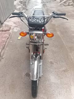 Honda 125 for sale
